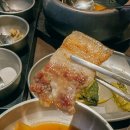 목동역맛집 | 서울에서 즐기는 제주감성 고기집! 다 구워주는 백록산장 솔직 방문후기 🐷🔥