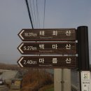 백마주유소 이미지