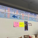 그집수산
