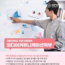 리앤커뮤니케이션즈