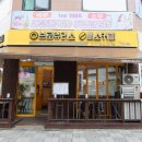 씨스커피 이미지