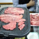 마장 고기마을 이미지