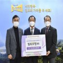 드림빌트 네이버블로그