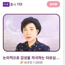 동하나라 이미지