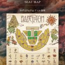 1109 | 그린애플 보러 간 1박2일 후코카 (DOME TOUR 2025 &#34;BABEL no TOH&#34; 후쿠오카 1109 후기)