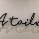 어테일(ATail) 이미지