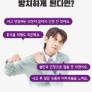 오정한의원 네이버블로그