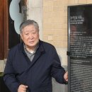 창문사 앞 | [무진기행 · 김승옥 1] 무진기행 출간 60년 ▶ 오마주소설 SF 김승옥