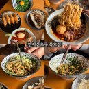 발한로3 이미지