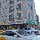 경기도 수원시 팔달구 경수대로519번길 21 (인계동) 이미지