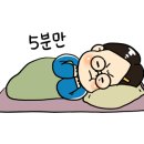 연초고등학교 이미지