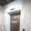 두원베스트 이미지