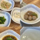 성란해물아구찜 | [ 청주 ] 성란 해물 아구찜 맛집 Chu-1000 ღ