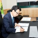 파주통일경기-파주-통일13 이미지