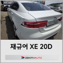 제니스오토
