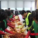 남부종합가스 이미지