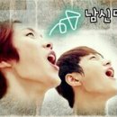 참달아 참외