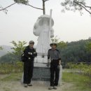 이제, 단양 이미지