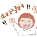 보배반점충북 이미지