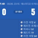 [26/27 LaLiga 4R] 발렌시아 CF vs FC바르셀로나 골장면.gif 이미지