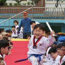 우정태권도장 이미지