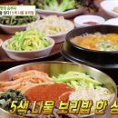 (주)봄이에프앤씨 이미지
