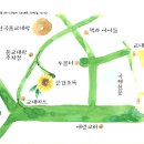 초록농장2 이미지