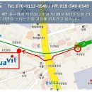 방배역 1번출구 옆 이미지