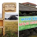 20코스 이미지
