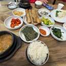 여행생각한우리주