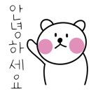 홍주골순대 이미지