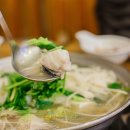 해오름해수피아