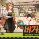 논현1-266 이미지