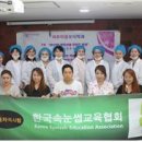 허뷰티