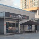 여주축산농협 한우프라자 이미지