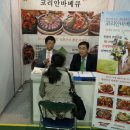 (주)티비비씨 이미지