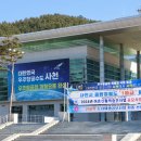 136 이미지