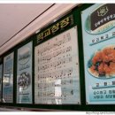 김해여자중학교 이미지