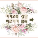 중입자치료지원센터