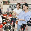 주방용품할인매장 이미지