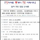 반송로 853 이미지