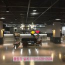 고릴라 볼링샵