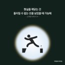 문치킨 이미지