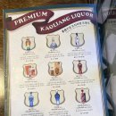 대창가스 | 천안 신불당 용용선생 불대창돌짜장 솔직후기