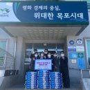 사랑마트 이미지