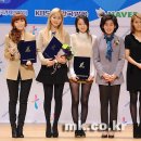 원더걸스 카카오 검색결과