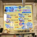 의료법인 안아픈마을 | 남산의 뒤안길-기억의 터