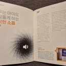 저스트스테이호텔 아산시청점 이미지