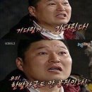 꾜돈 이미지