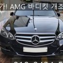 일양모터스